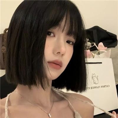 公平的爱
